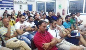 DIAITISIA-ENIMEROSI-SOMATEION9
