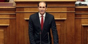 VESIROPOULOS