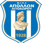 Απόλλων Λιτοχώρου