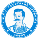 Γ. Ολύμπιος Λόφου