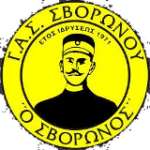 ΓΑΣ Σβορώνου