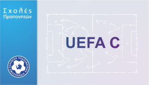 UEFA C