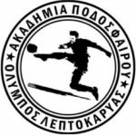 Όλυμπος Λεπτοκαρυάς