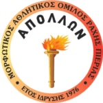 Απόλλων Ράχης